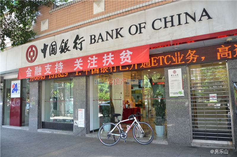 三江名都实景图