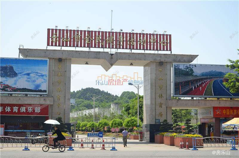 三江名都实景图