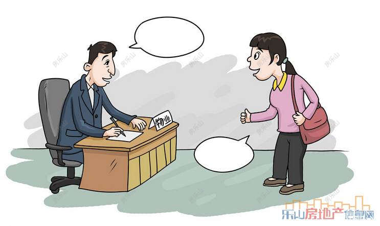 物业管理内容.jpg