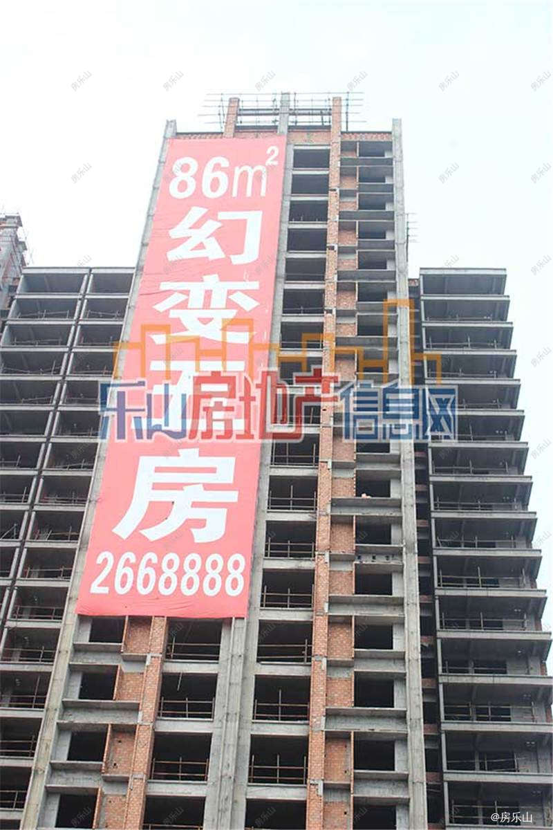 西岸第一城实景图