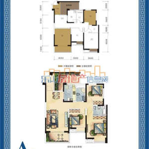 西城国际A2（二期一批次