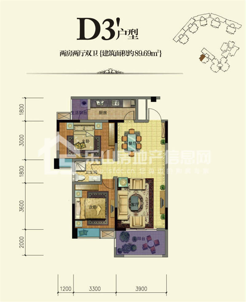 江鳞御景D3'