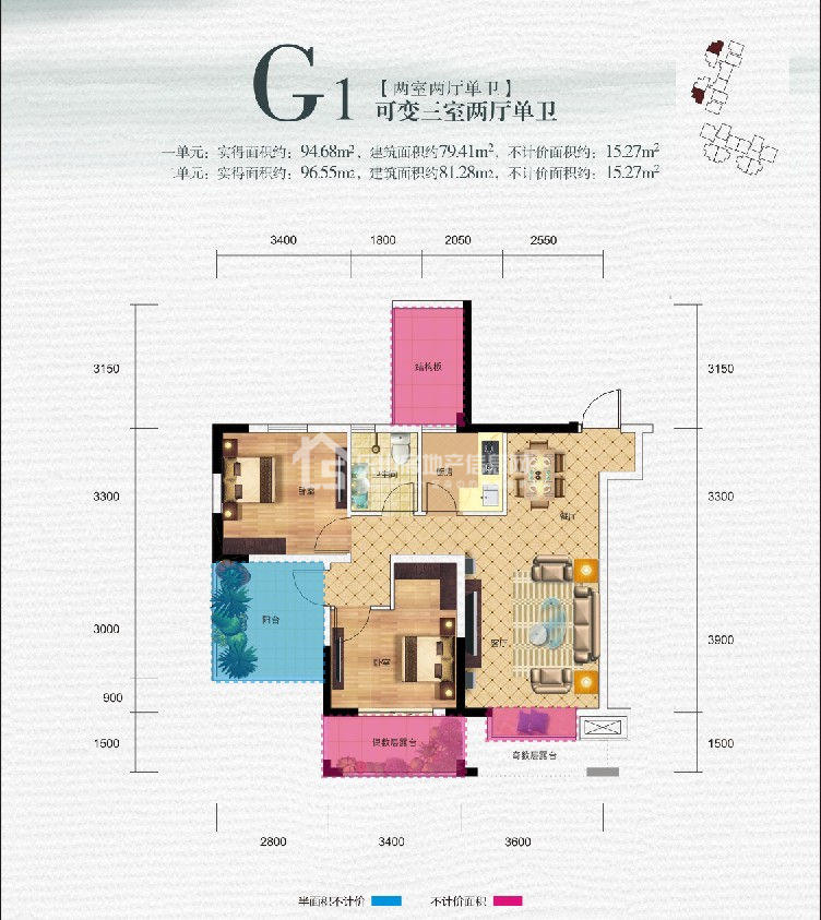 泓桥丽都G1