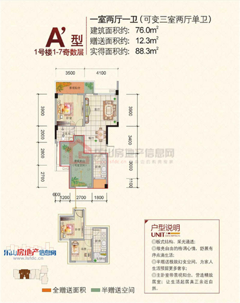 都市江景A'