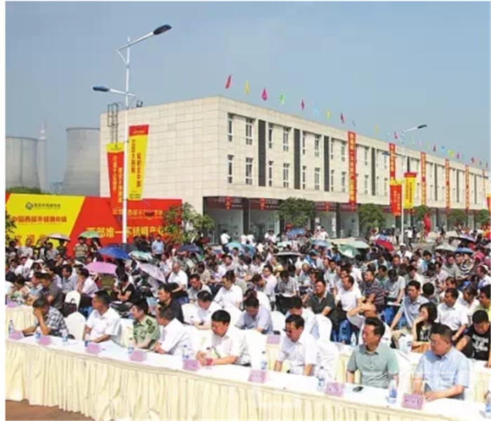 中国西部不锈钢市场:瞩目西部 聚焦乐山 中国西部不锈钢市场:瞩目西部 聚焦乐山