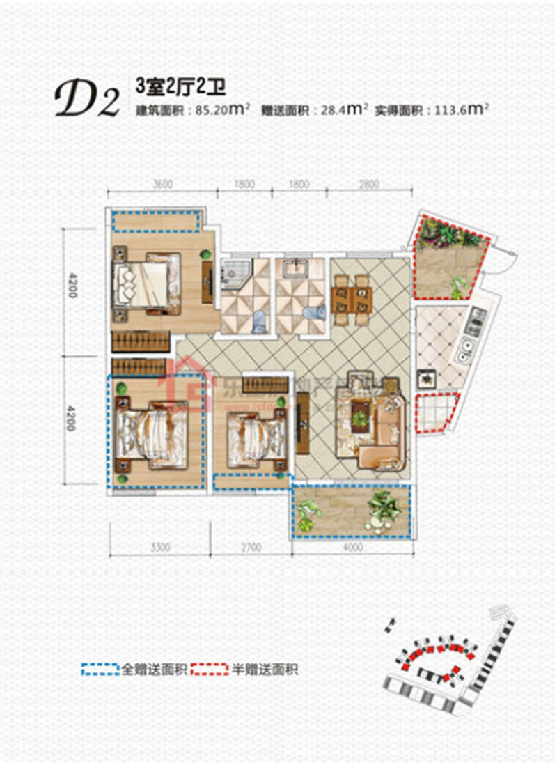 在水一方D2