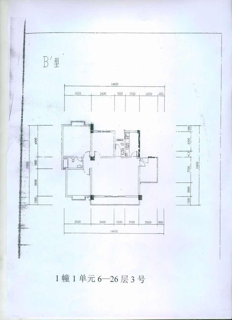财富上城B' 3号