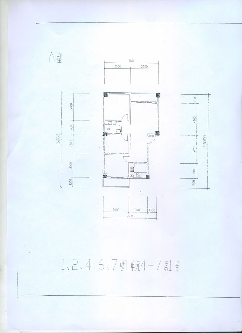 财富上城A 1号