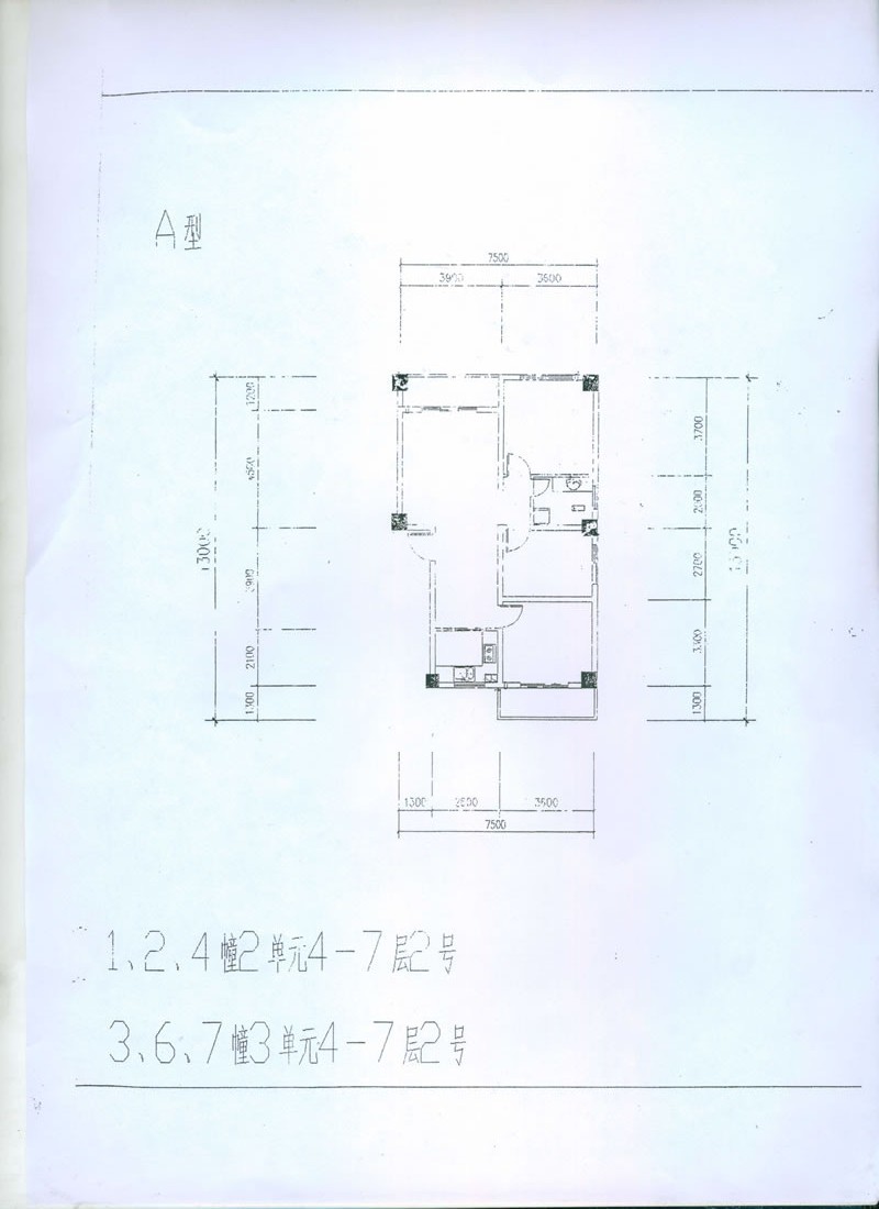 财富上城A 2号