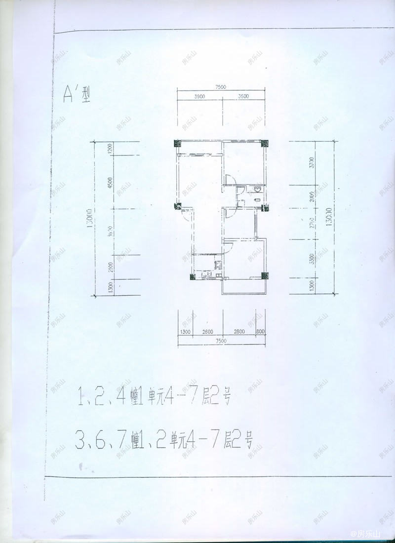 财富上城A’ 2号