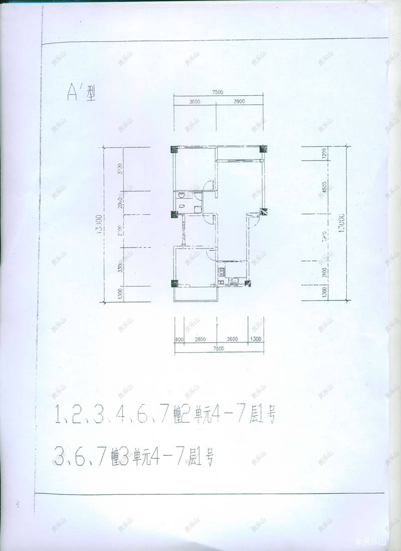 财富上城A‘ 1号