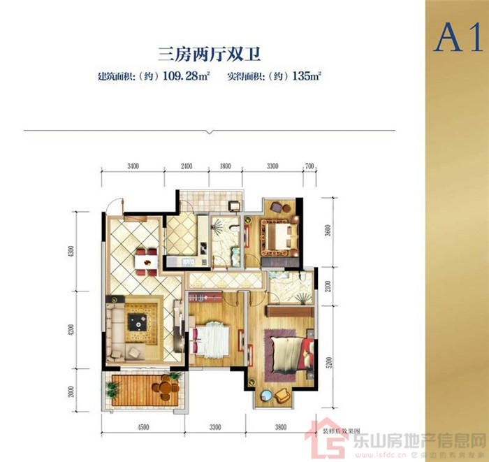 嘉州长卷天玺A1