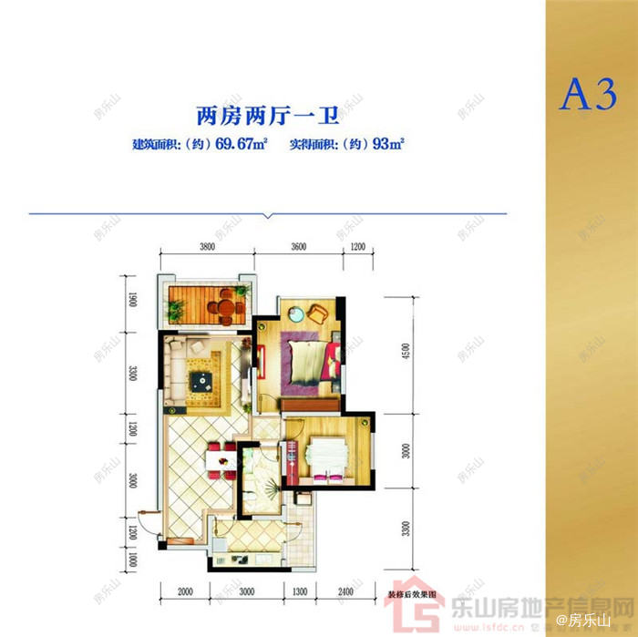 嘉州长卷天玺A3