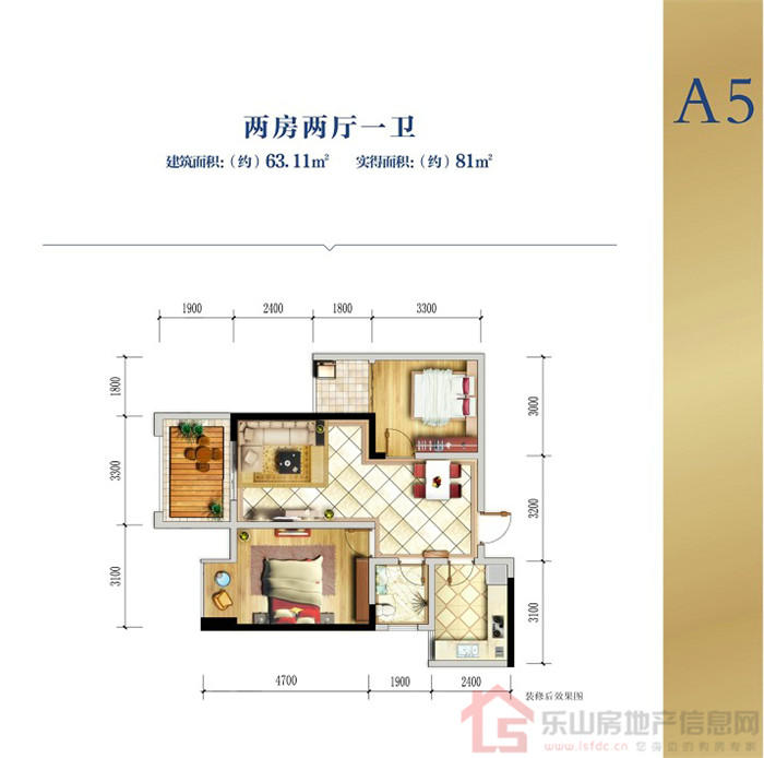 嘉州长卷天玺A5