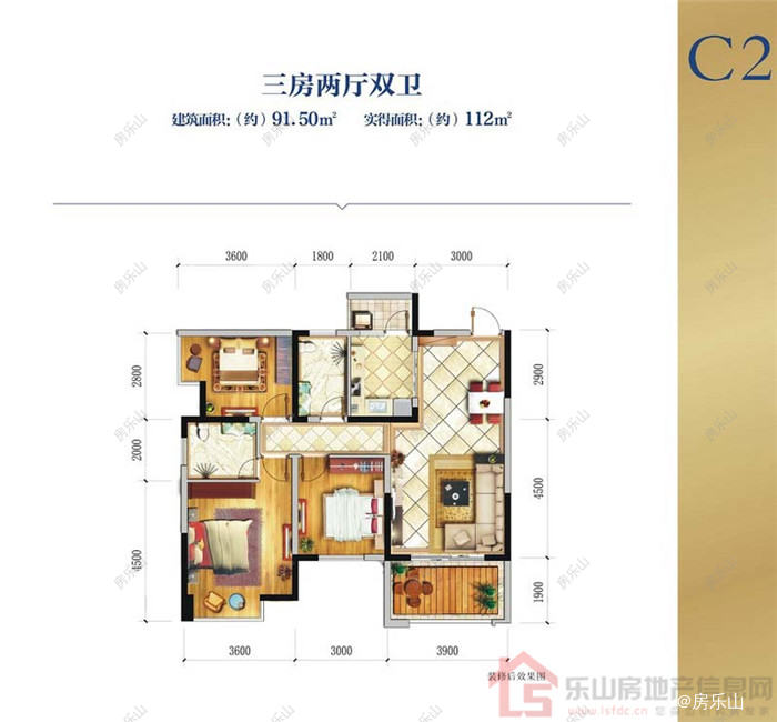 嘉州长卷天玺C2