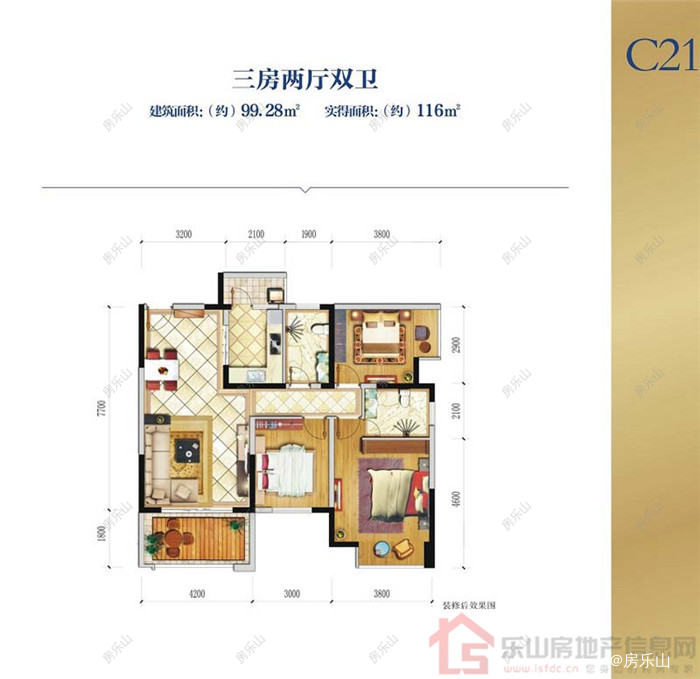 嘉州长卷天玺C21