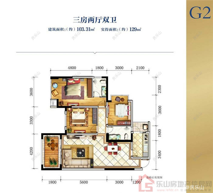 嘉州长卷天玺G2