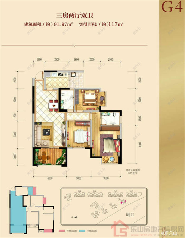 嘉州长卷天玺G4（2批次）