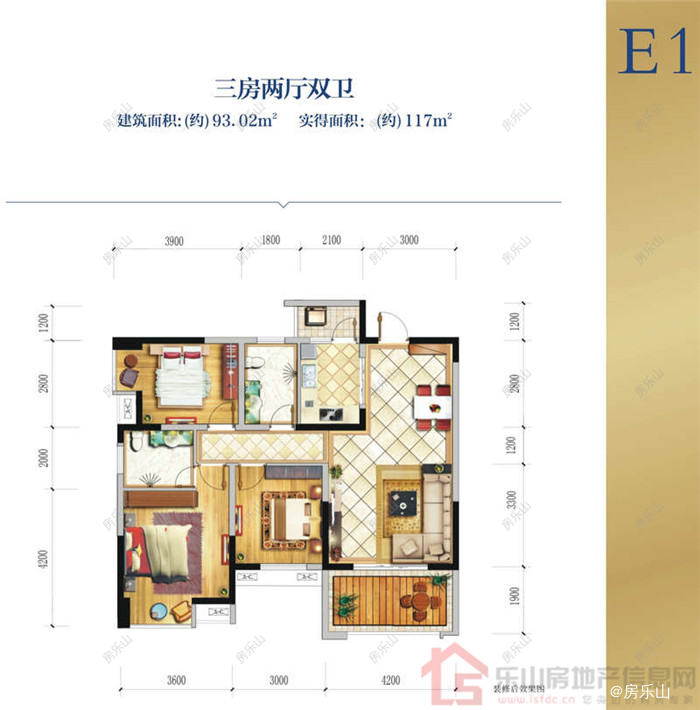 嘉州长卷天玺E1 二批次