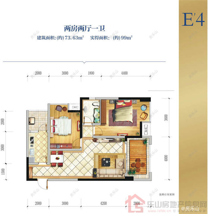 嘉州长卷天玺E4 二批次