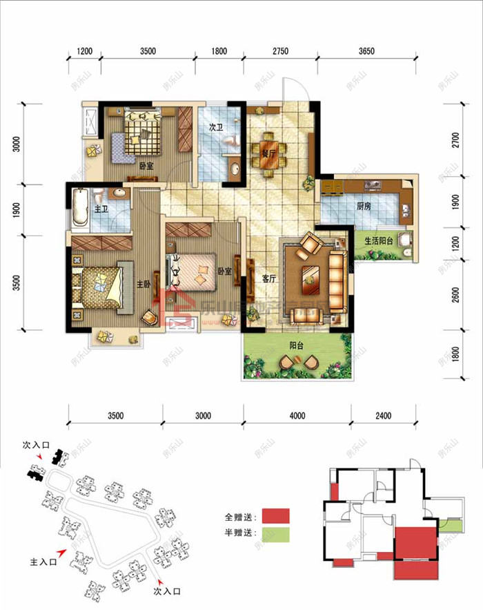 峨眉山月江岸社区A2