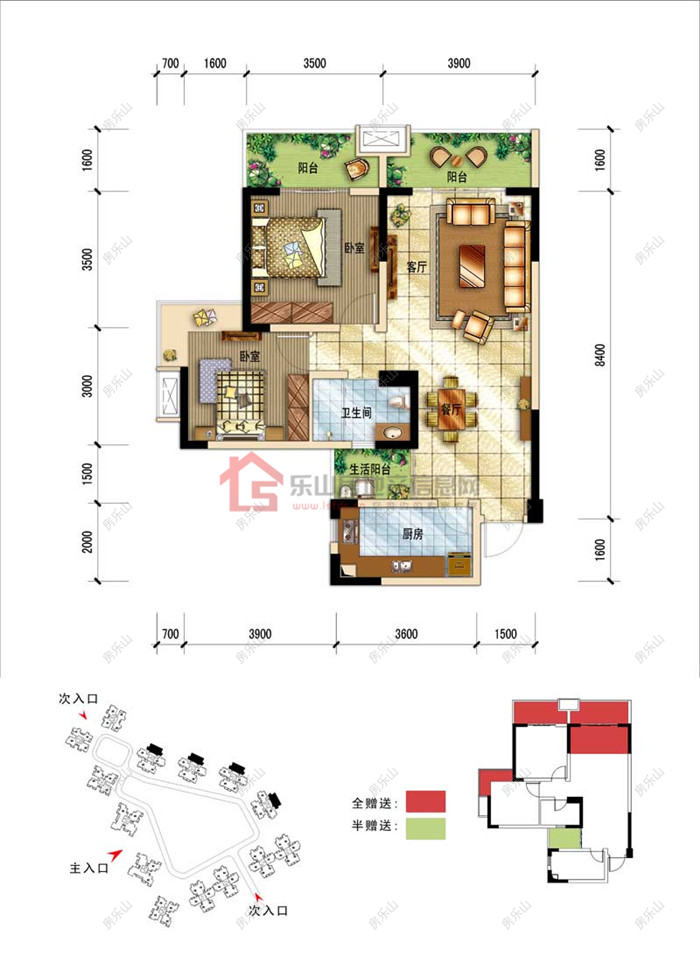 峨眉山月江岸社区E1
