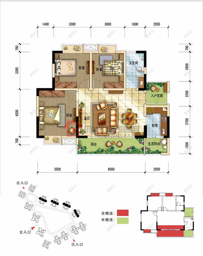 峨眉山月江岸社区E2