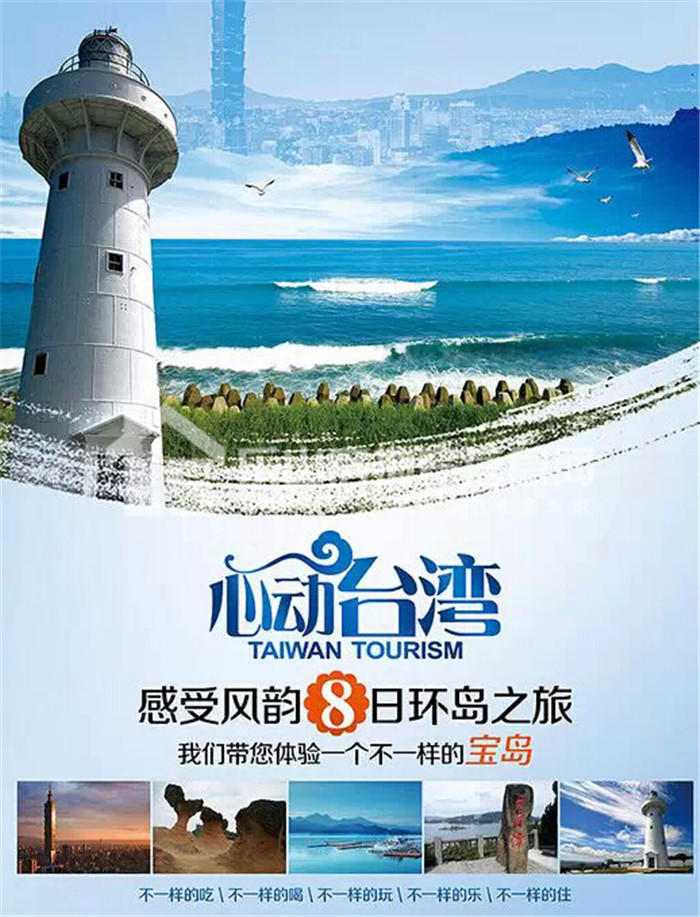 西岸第一城.jpg