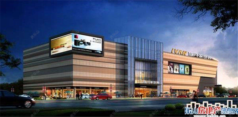 意凡家世界效果图