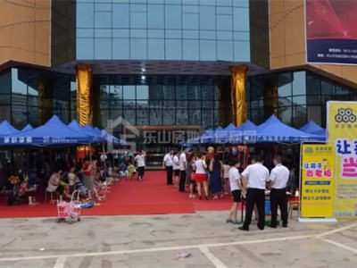 美巢家居“让孩子当老板”活动圆满结束