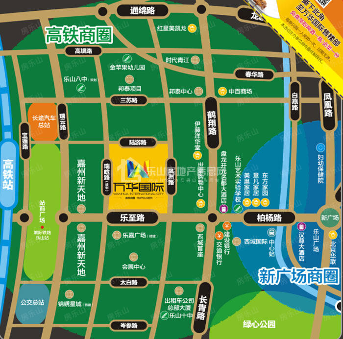 激爽夏日娱动全城 万华国际主题电影季火热来袭