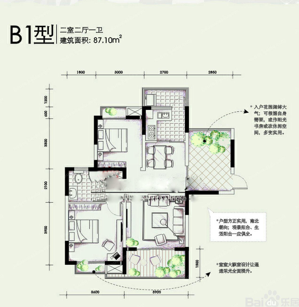 蔚蓝城市B1