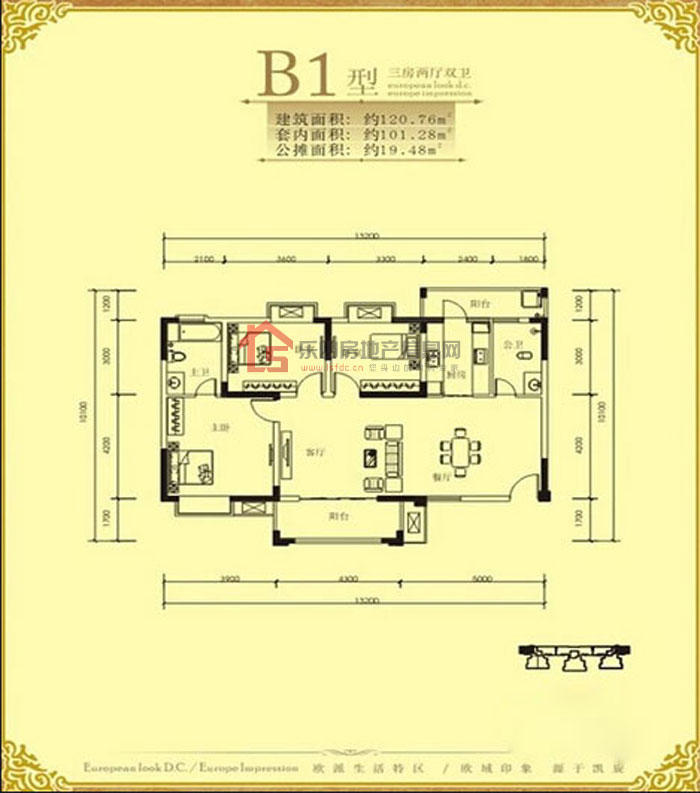 凯旋城B1