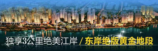 君悦湾效果图.jpg