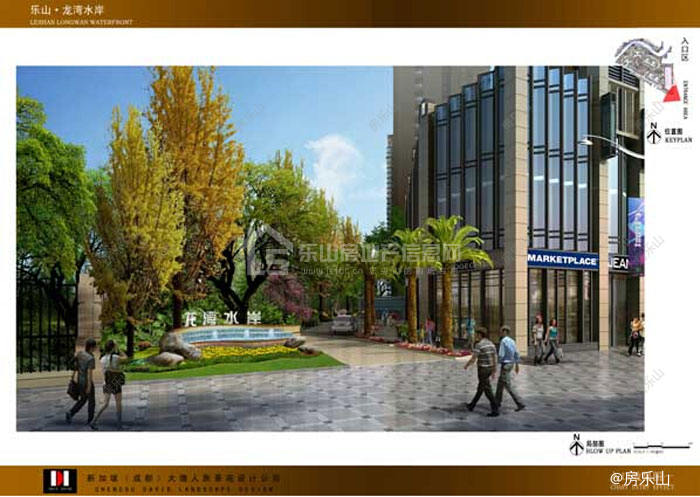 嘉美龙湾水岸效果图