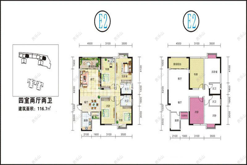 峨眉乐河国际E2