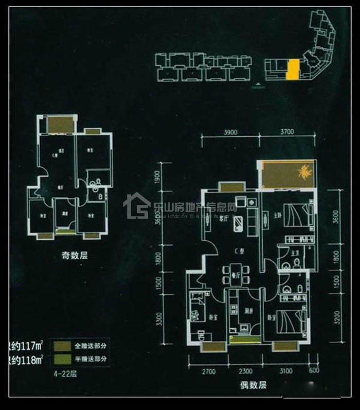 锋尚0833C型