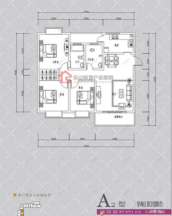 紫气东升二期A2