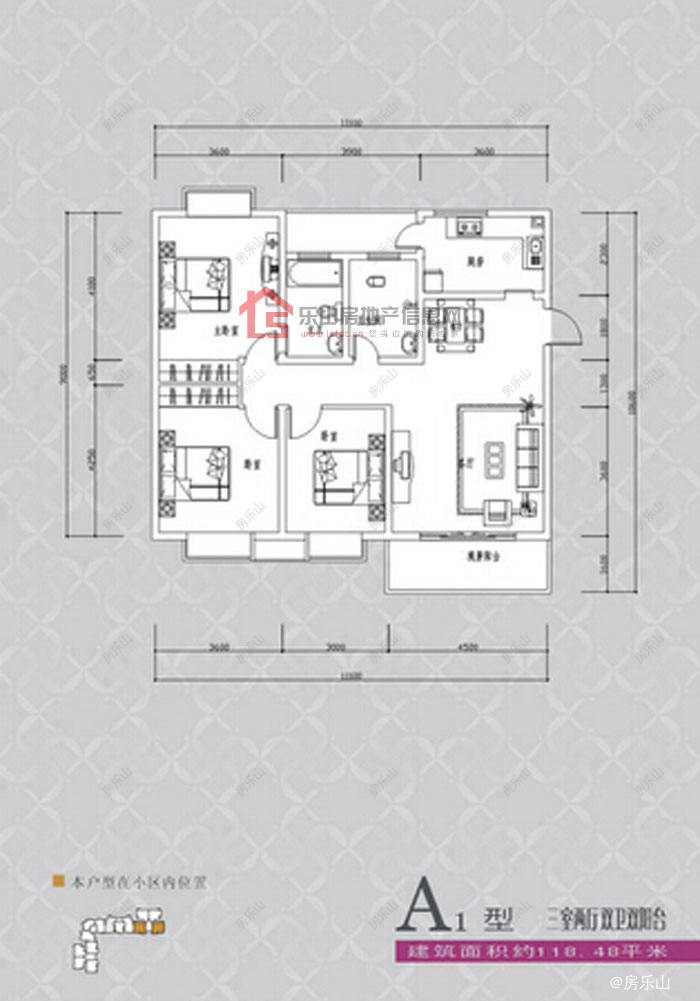 紫气东升二期A1