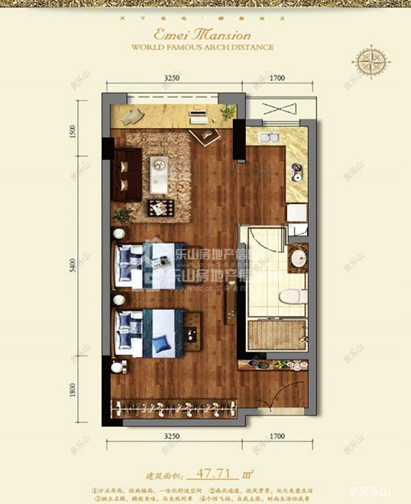 天下名宅G-B户型单页Y2-02