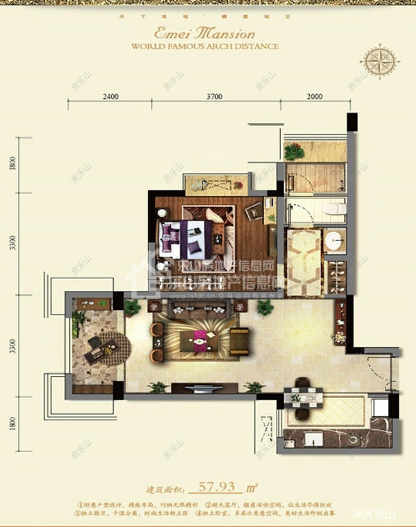 天下名宅G-B户型单页Y5-02