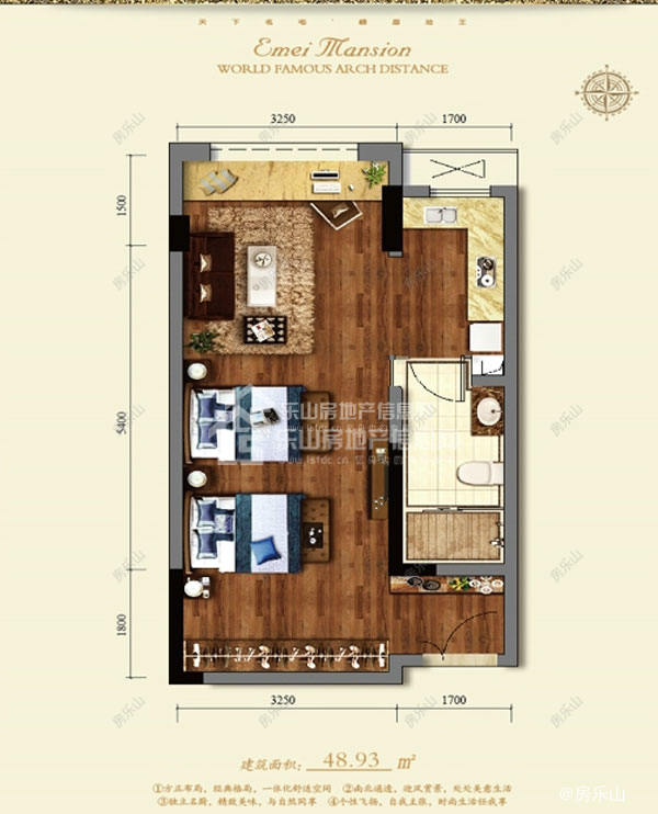 天下名宅G-B户型单页Y8-02