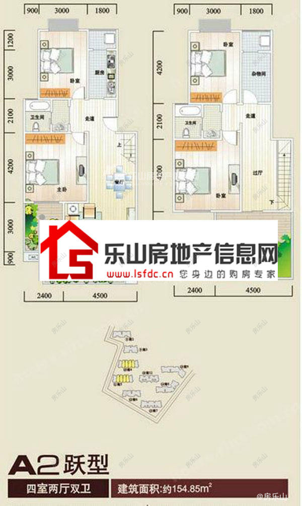 城市绿洲A2跃型