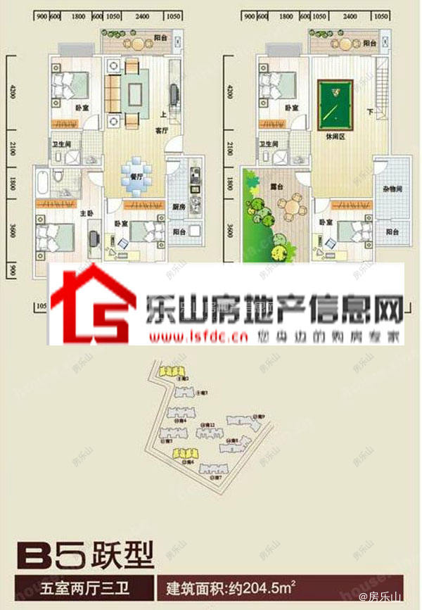 城市绿洲B5跃型