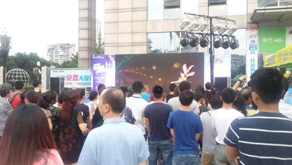万华国际全橙热恋 好声音初选赛火热开赛啦！.jpg