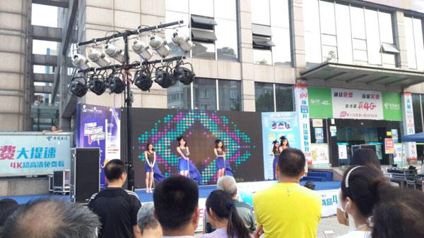 万华国际全橙热恋 好声音初选赛火热开赛啦！.jpg