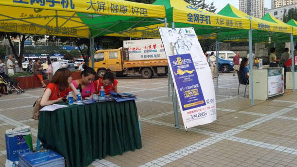 万华国际全橙热恋 好声音初选赛火热开赛啦！.jpg
