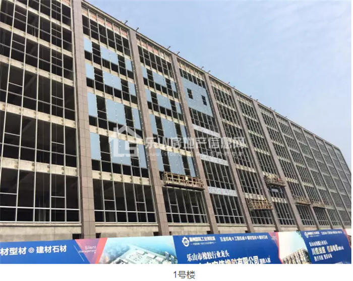 嘉州国际工业博览城最新工程进度 嘉州国际工业博览城最新工程进度