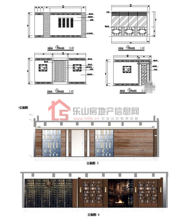 业主们注意了 装修公司必须出示的11张图纸