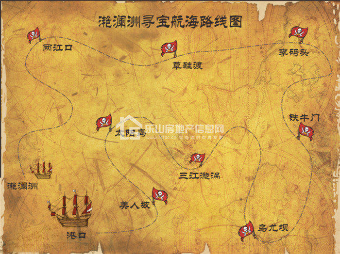 【滟澜洲夏令营】真实还原海上生存体验 开启寻宝之旅